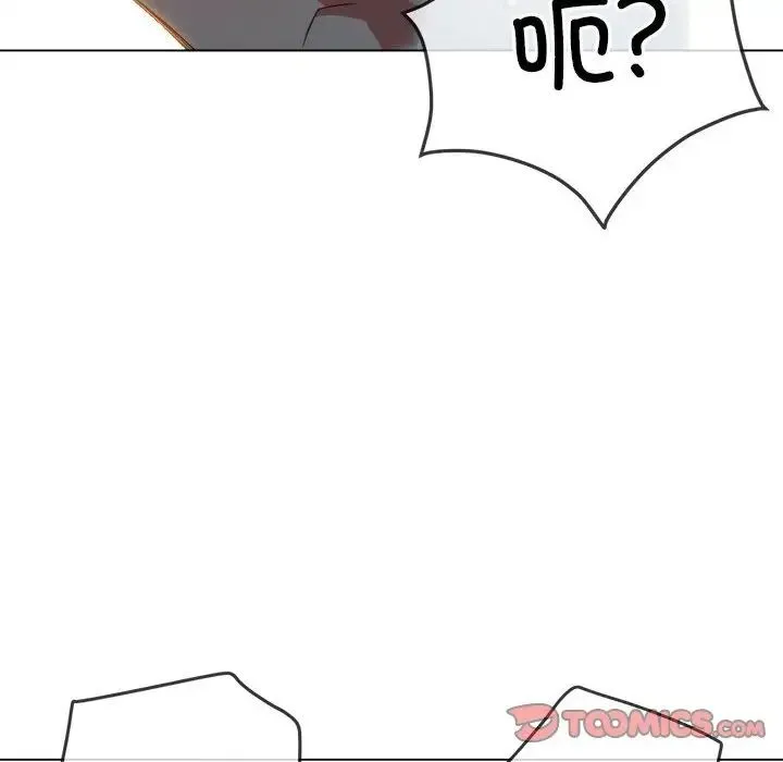 难缠小恶女 - 第211話 - page 156