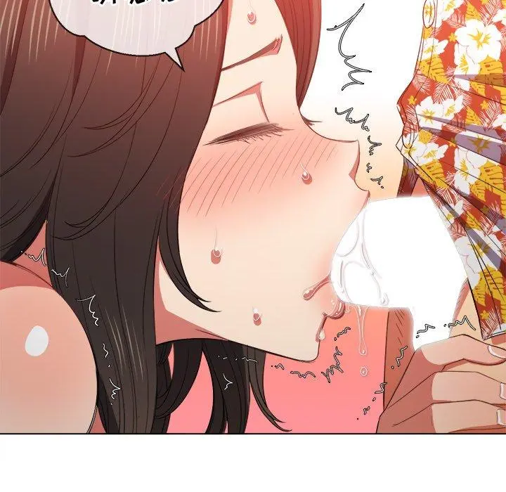 难缠小恶女 - 第48话 - page 100