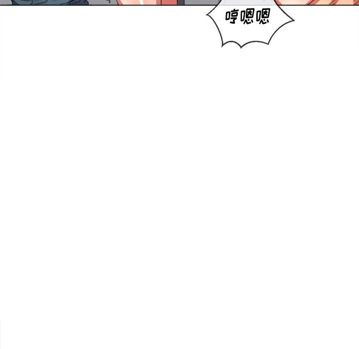 难缠小恶女 - 第48话 - page 115