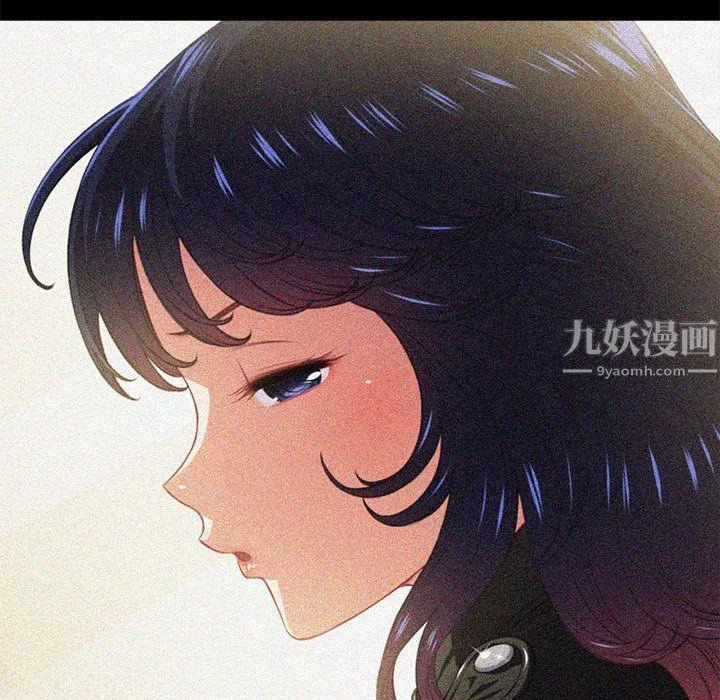 难缠小恶女 - 第113话 - page 42