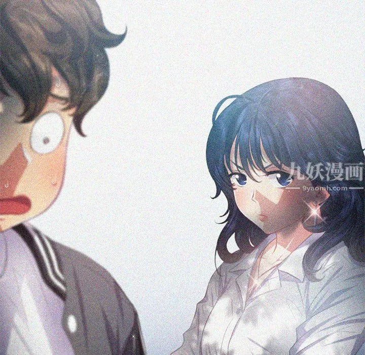 难缠小恶女 - 第113话 - page 49