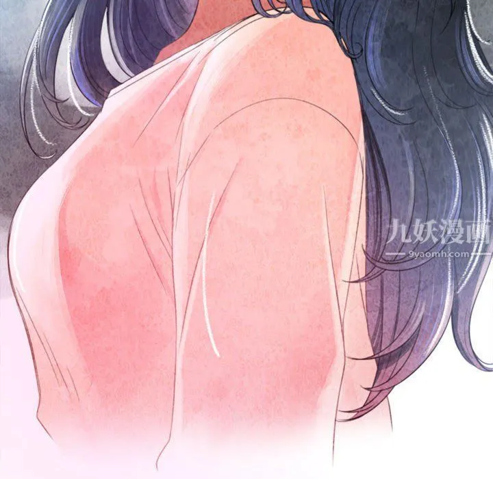 难缠小恶女 - 第113话 - page 179