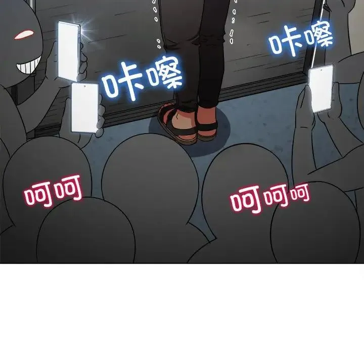 难缠小恶女 - 第185话 - page 25