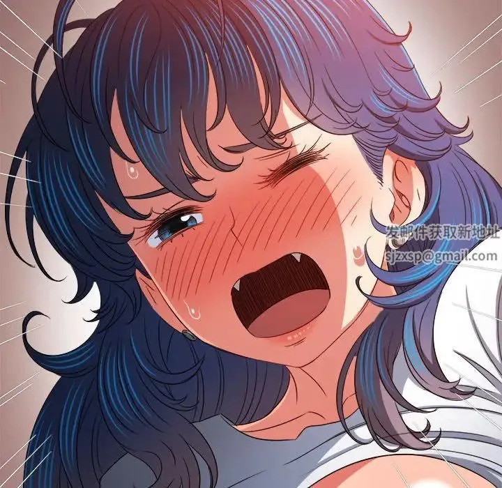 难缠小恶女 - 第185话 - page 65