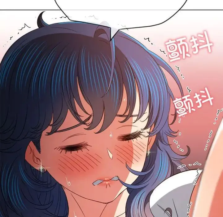 难缠小恶女 - 第185话 - page 104