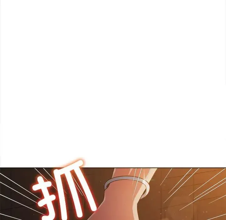 难缠小恶女 - 第185话 - page 117