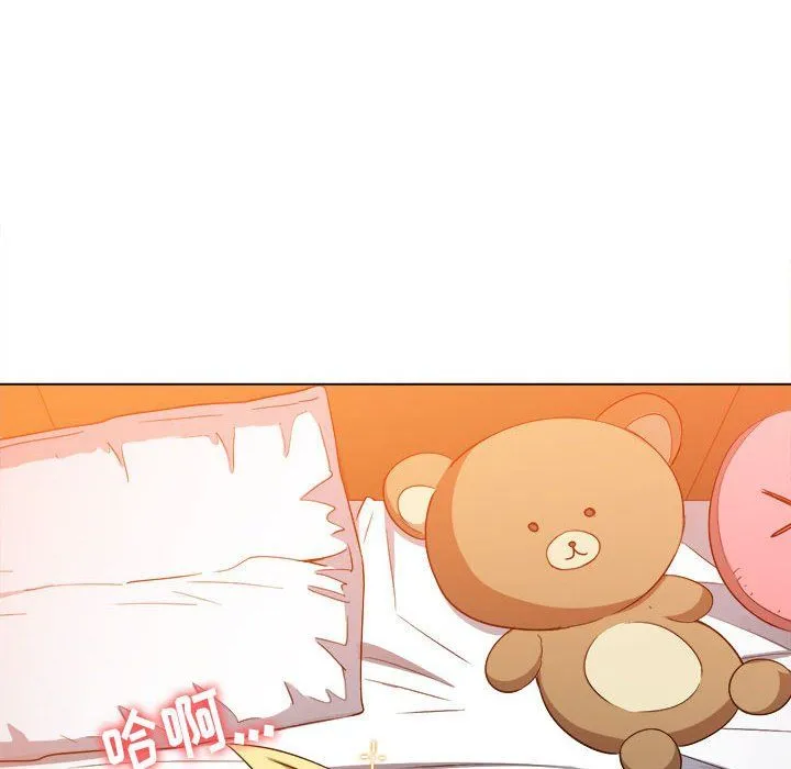 难缠小恶女 - 第115话 - page 37