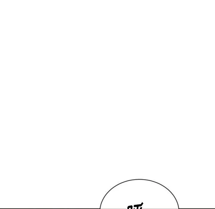 难缠小恶女 - 第115话 - page 41