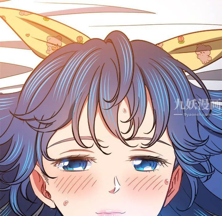 难缠小恶女 - 第115话 - page 49
