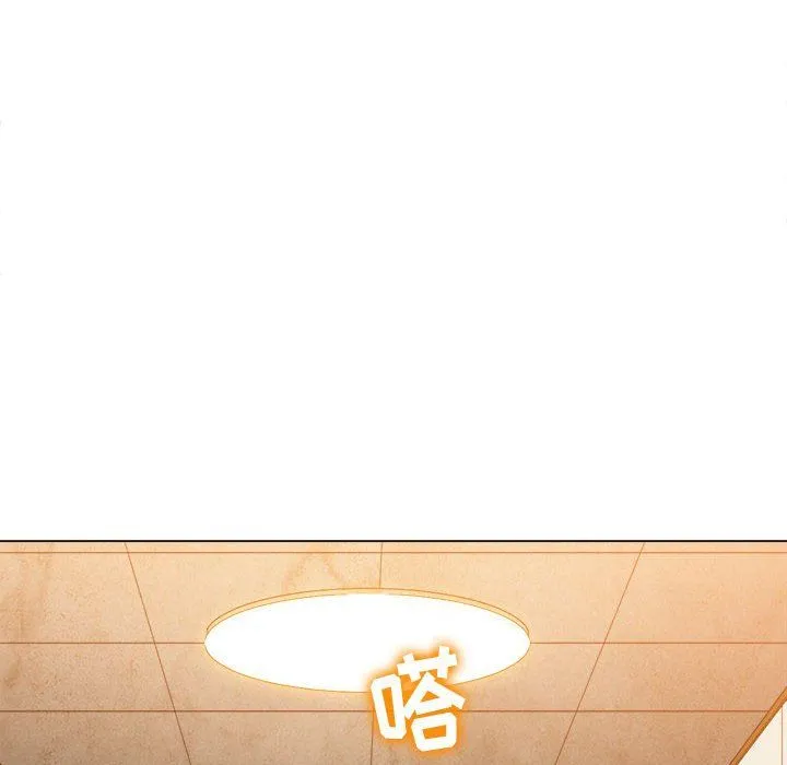 难缠小恶女 - 第115话 - page 51