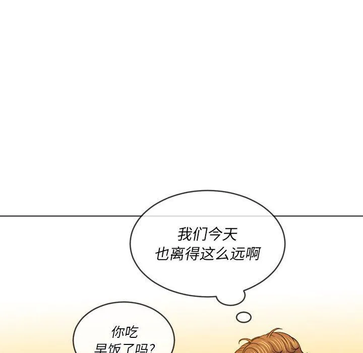 难缠小恶女 - 第115话 - page 92