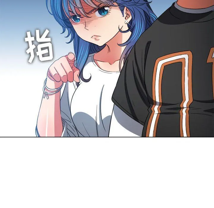 难缠小恶女 - 第115话 - page 95