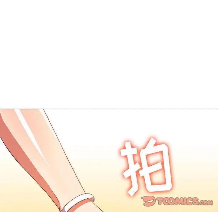 难缠小恶女 - 第115话 - page 120