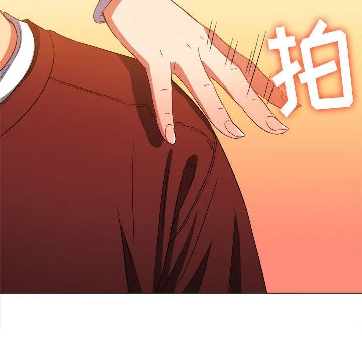 难缠小恶女 - 第115话 - page 121