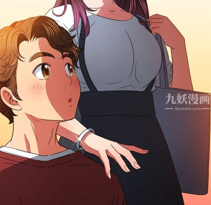 难缠小恶女 - 第115话 - page 124