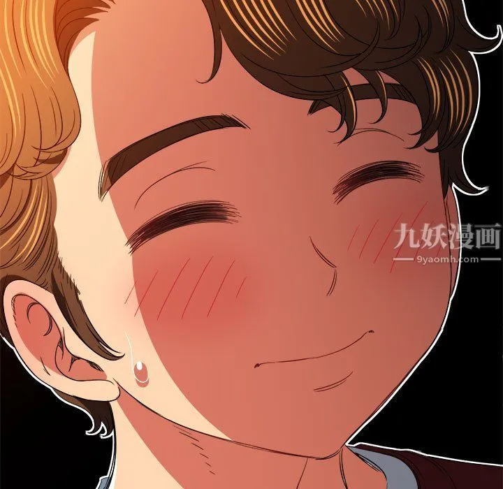 难缠小恶女 - 第115话 - page 144