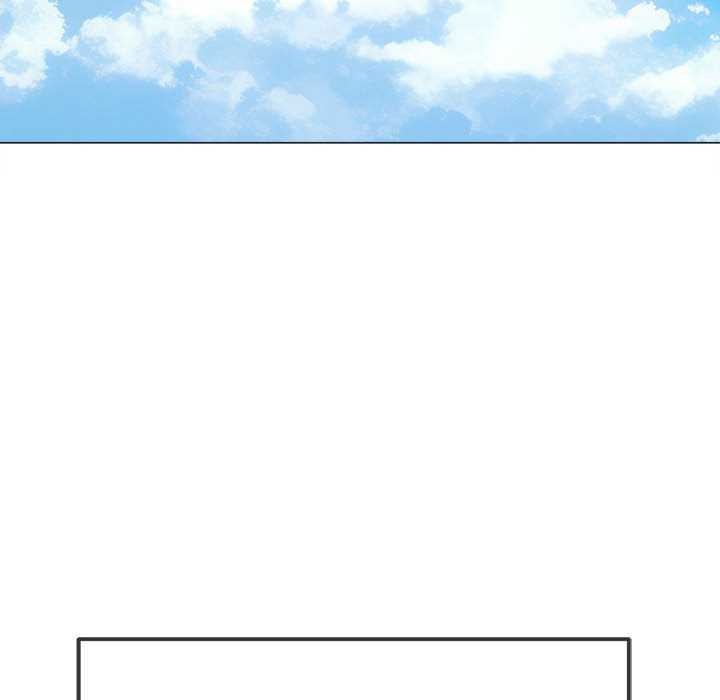 难缠小恶女 - 第285話 - page 6