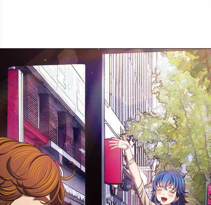 难缠小恶女 - 第285話 - page 11
