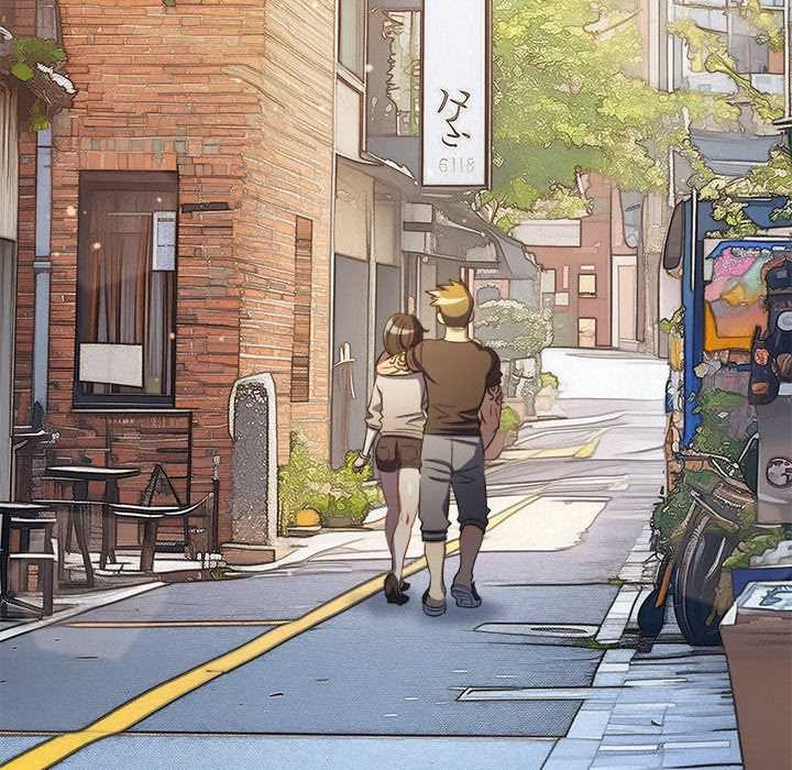 难缠小恶女 - 第285話 - page 160