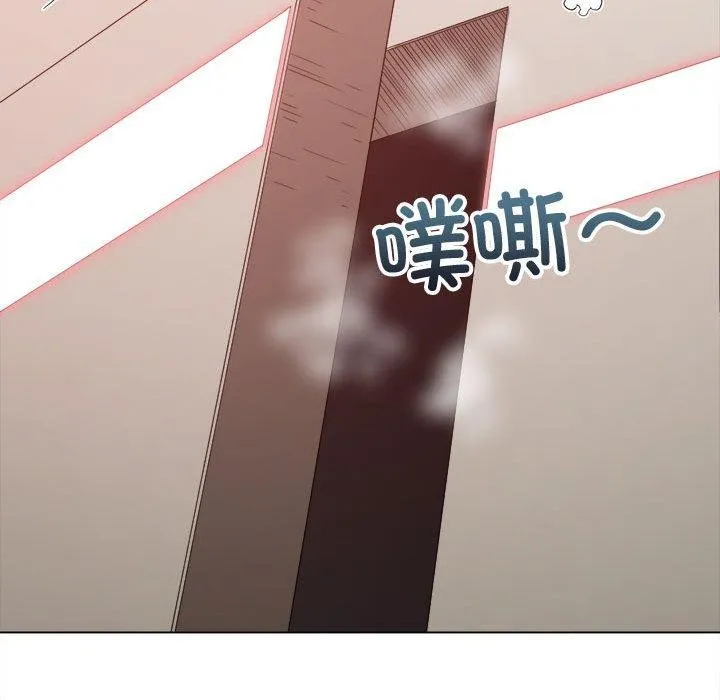 难缠小恶女 - 第236話 - page 116