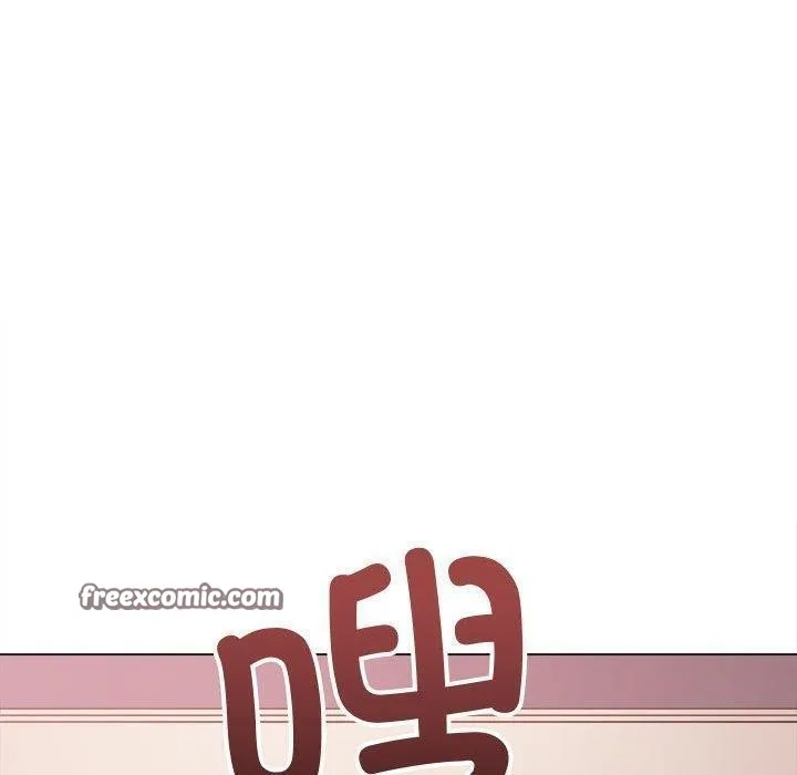 难缠小恶女 - 第236話 - page 120