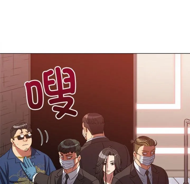 难缠小恶女 - 第236話 - page 132