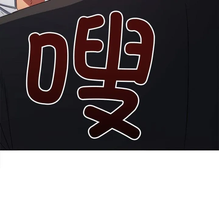 难缠小恶女 - 第236話 - page 142