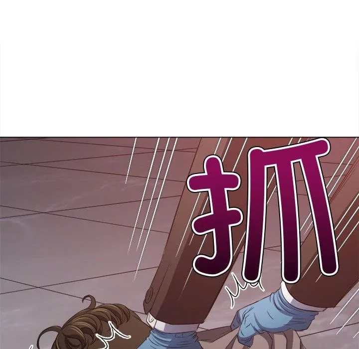 难缠小恶女 - 第236話 - page 179