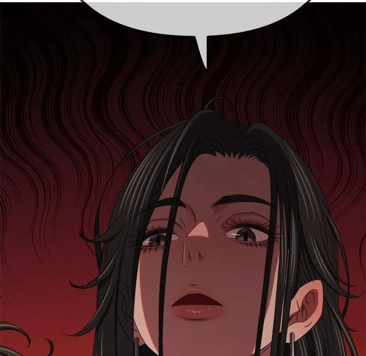 难缠小恶女 - 第236話 - page 205