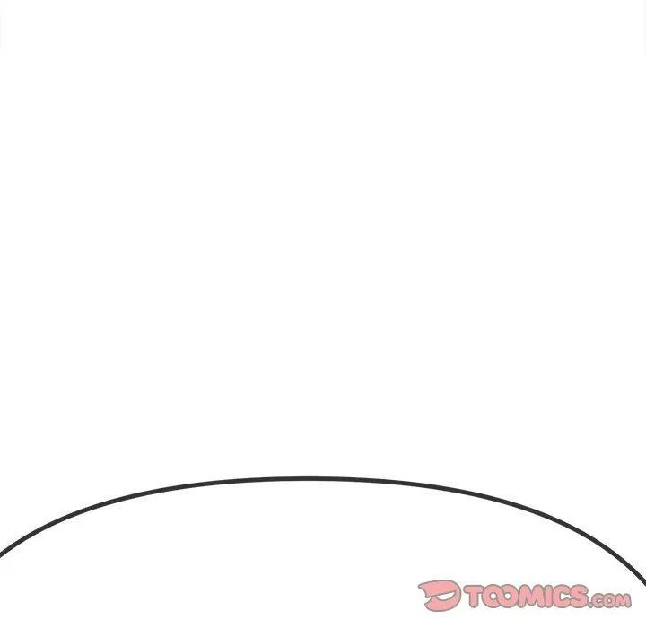 难缠小恶女 - 第236話 - page 208