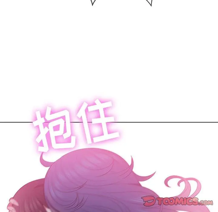 难缠小恶女 - 第50话 - page 64