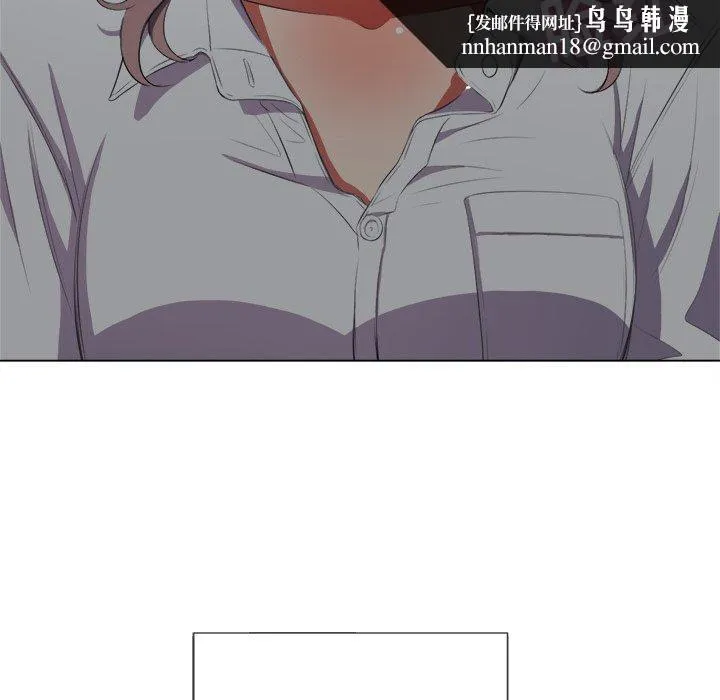 难缠小恶女 - 第35话 - page 68