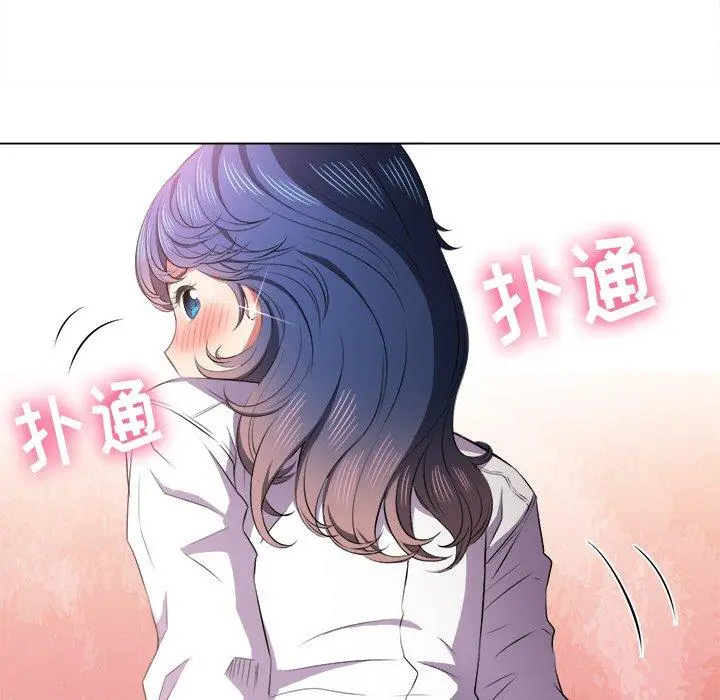 难缠小恶女 - 第35话 - page 103