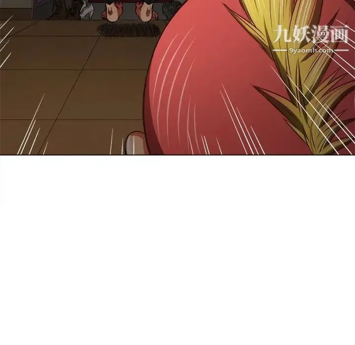 难缠小恶女 - 第91话 - page 31