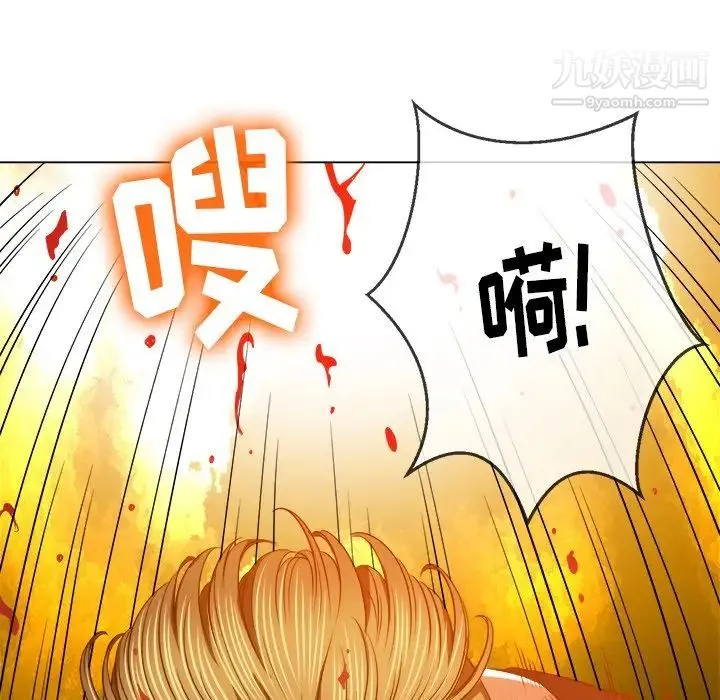 难缠小恶女 - 第91话 - page 64