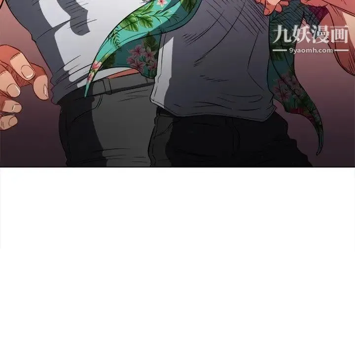 难缠小恶女 - 第91话 - page 88