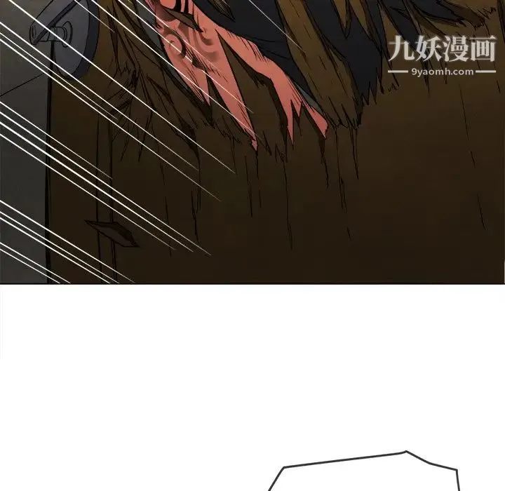 难缠小恶女 - 第91话 - page 95