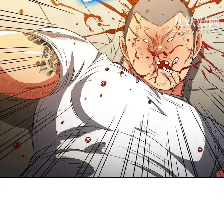 难缠小恶女 - 第91话 - page 113