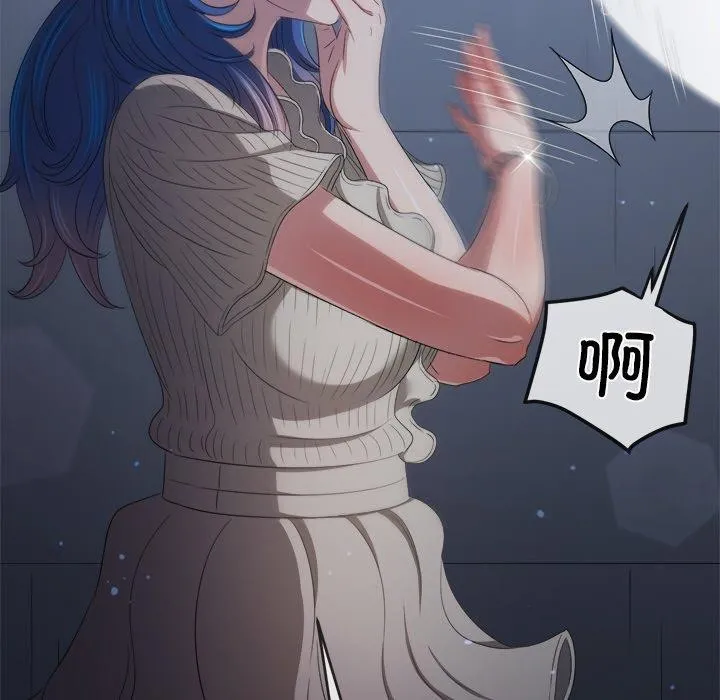 难缠小恶女 - 第247話 - page 155