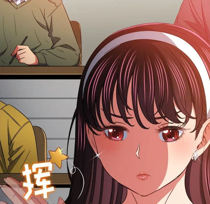 难缠小恶女 - 第146话 - page 59