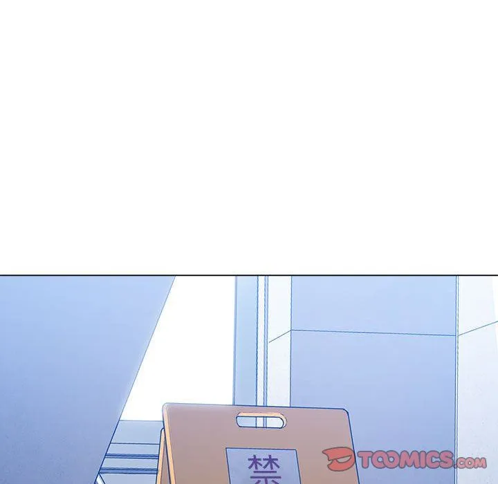 难缠小恶女 - 第146话 - page 68