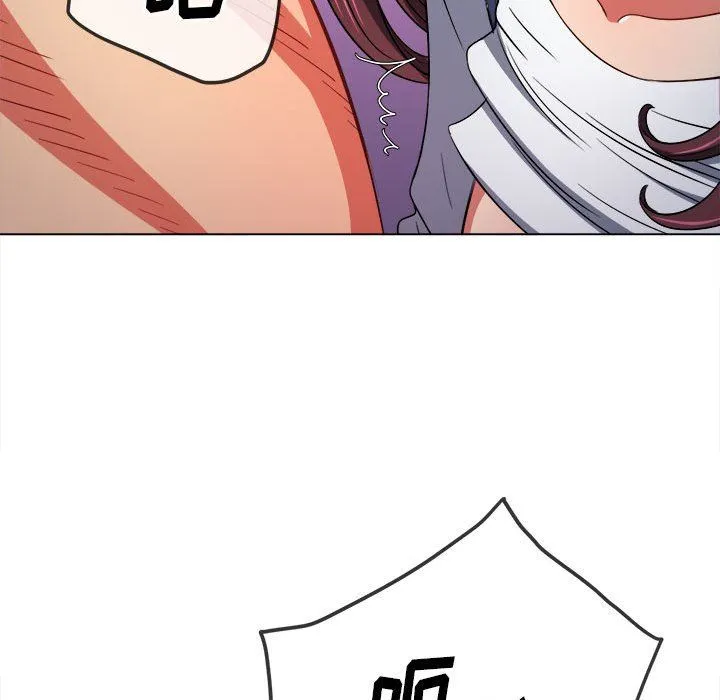 难缠小恶女 - 第146话 - page 151