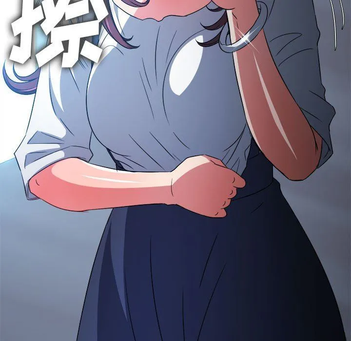 难缠小恶女 - 第146话 - page 162