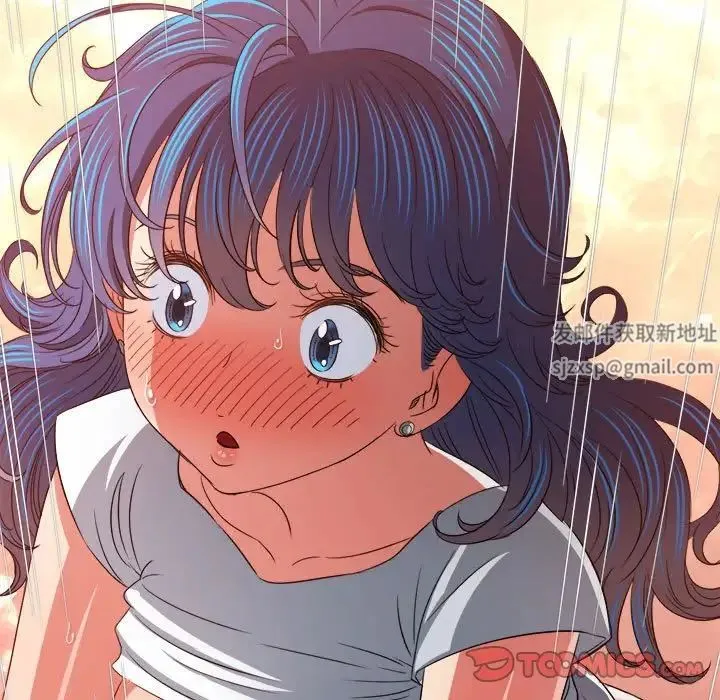 难缠小恶女 - 第184话 - page 100