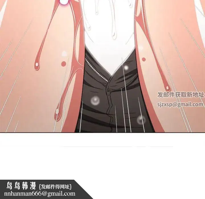 难缠小恶女 - 第184话 - page 105