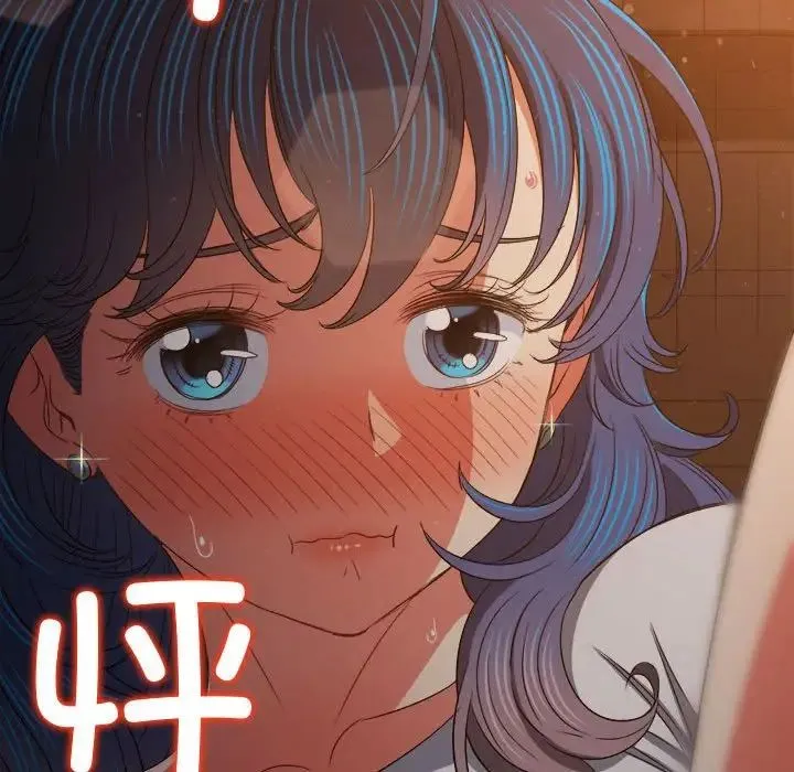 难缠小恶女 - 第184话 - page 166
