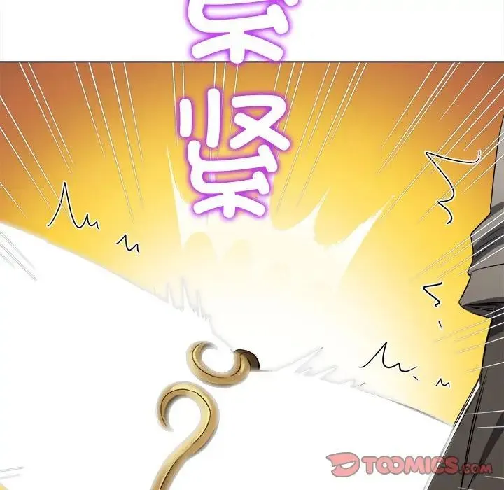 难缠小恶女 - 第184话 - page 172