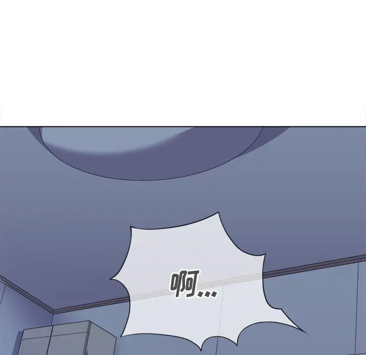 难缠小恶女 - 第26话 - page 67