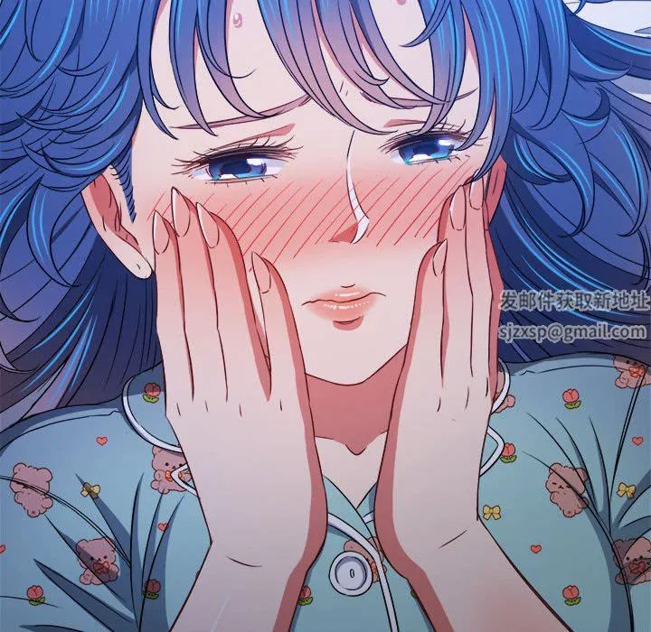 难缠小恶女 - 第141话 - page 53