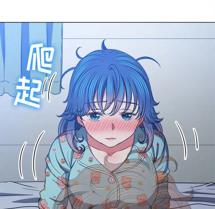 难缠小恶女 - 第141话 - page 58